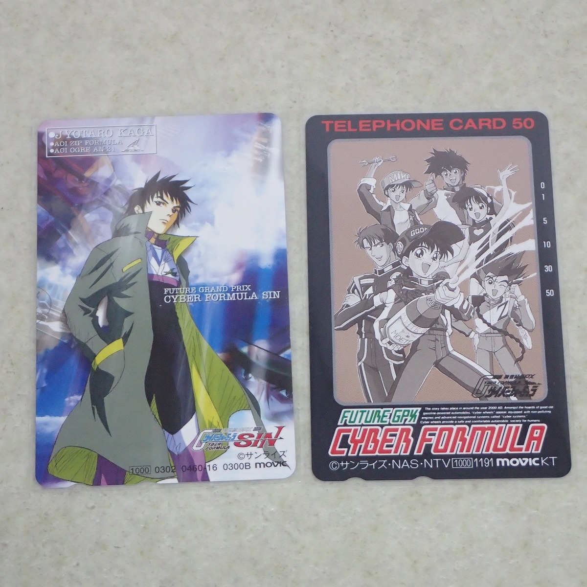 最終値下/サイバーフォーミュラ/ブリード加賀/カード/非売品/いのまたむつみ 最終値下/サイバーフォーミュラ/ブリード加賀/カード/非売品