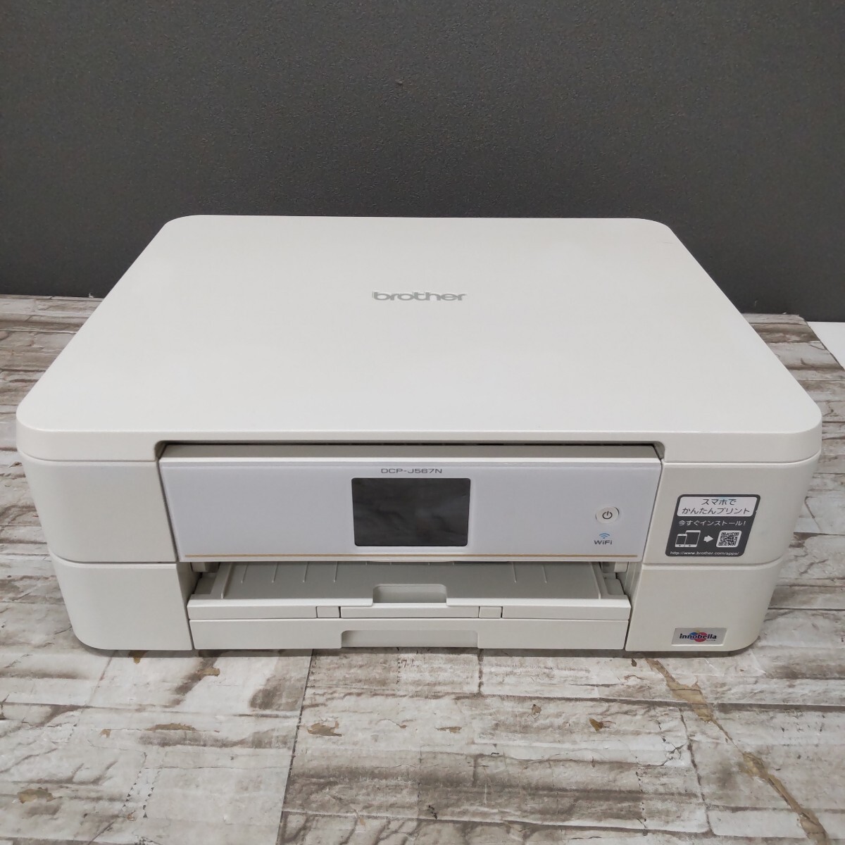 [27]【中古　動作品】brotherプリンター　DCP-J567N 51rYuAtVOAL._AC_SY200_QL15_.jpg