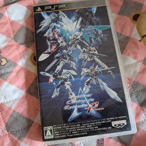 アナザーセンチュリーズエピソードポータブル