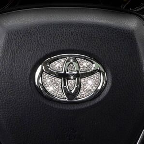 トヨタ TOYOTA ハンドル装飾 高級 立体 ハンドル エンブレム