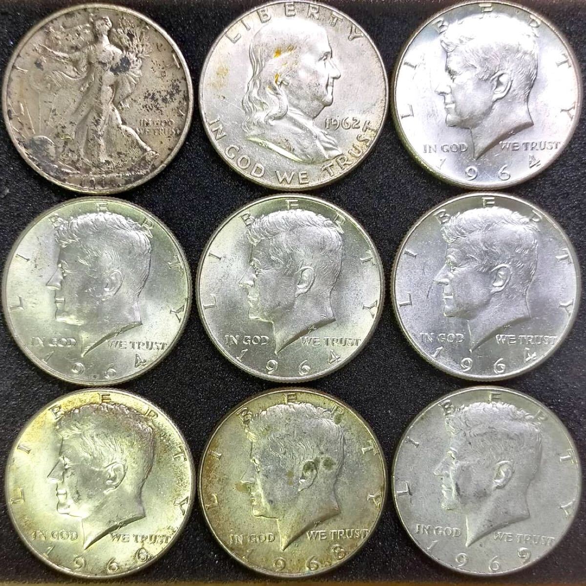 2025年最新】Yahoo!オークション -古銭 銀貨 まとめの中古品