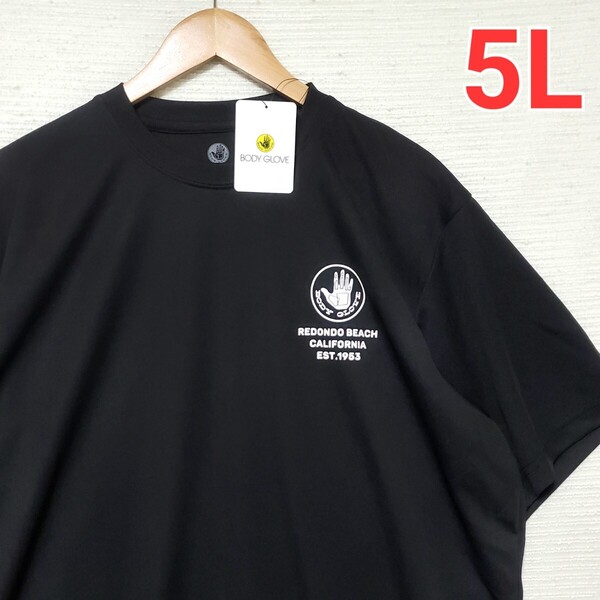 BODY GLOVE ボディグローブ ドライ メッシュ 半袖 Tシャツ 新品 メンズ 紳士 5L 大きいサイズ 黒 ブラック ボディーグローブ ロゴ 匿名配送