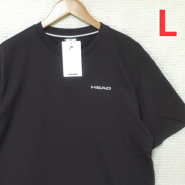 HEAD ヘッド 綿100% 半袖 Tシャツ 新品 メンズ 紳士 Lサイズ 黒 ブラック 抗菌防臭 コットン 半袖Tシャツ ロゴ プリント 匿名配送 送料無料
