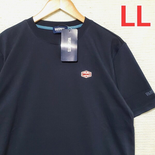 VAN SPORTS 半袖 Tシャツ 新品 メンズ 紳士 LLサイズ 2L XL ヴァンスポーツ 紺 ネイビー 半袖Tシャツ ロゴ 匿名配送 送料無料