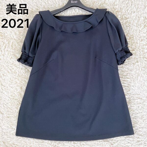 美品!Rene ルネ フリルカラーカットソー 半袖 ブラウス 34 S ブラック 2021年製 ギャザー フリル袖 レディース