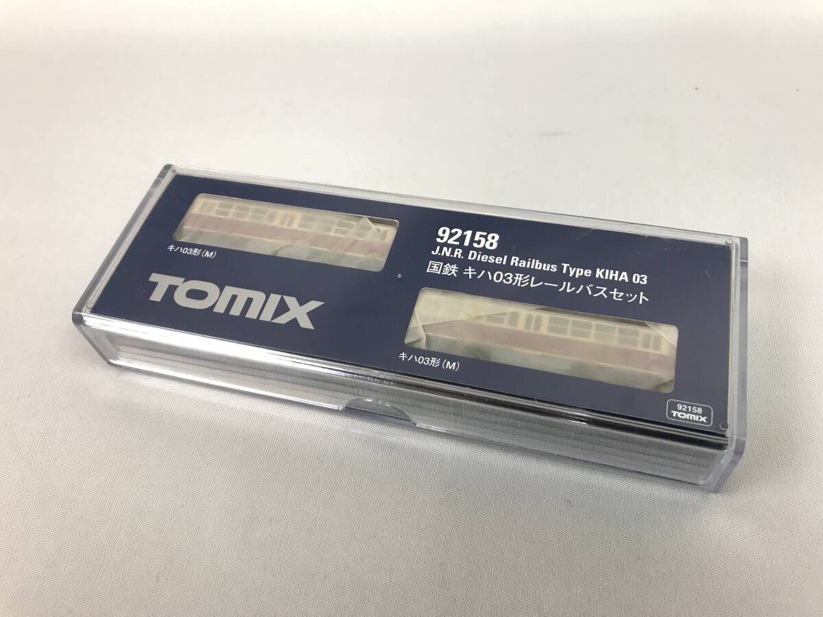Yahoo!オークション -「国鉄 キハ03形レールバスセット」(N