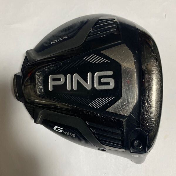送料無料 名器 PING ピン G425 MAX 10.5度ドライバー ヘッド単品 G440 G430 前モデル 1W