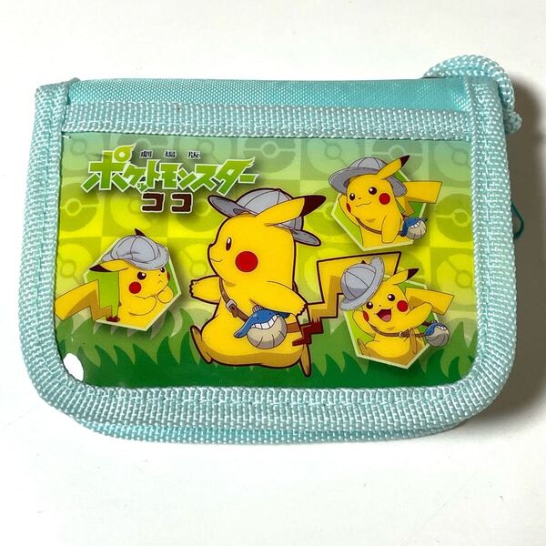 劇場版 ポケットモンスター ココ 子供用 財布 保管品 当時物 ポケモン ピカチュウ