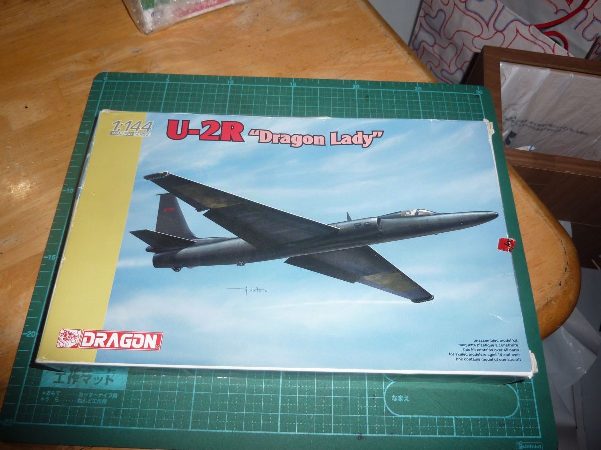 ドラゴン 航空機モデルセット 7点 ドラゴン 航空機モデルセット 7点 Yahoo!オークション -「144