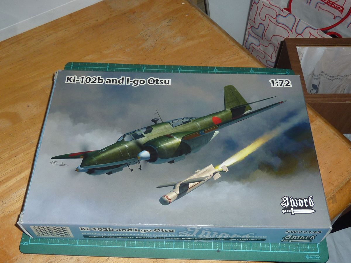 レア 1/72スケール 『イ号1型甲』モデルキット Yahoo!オークション -「1/72 イ号」の落札相場・落札価格