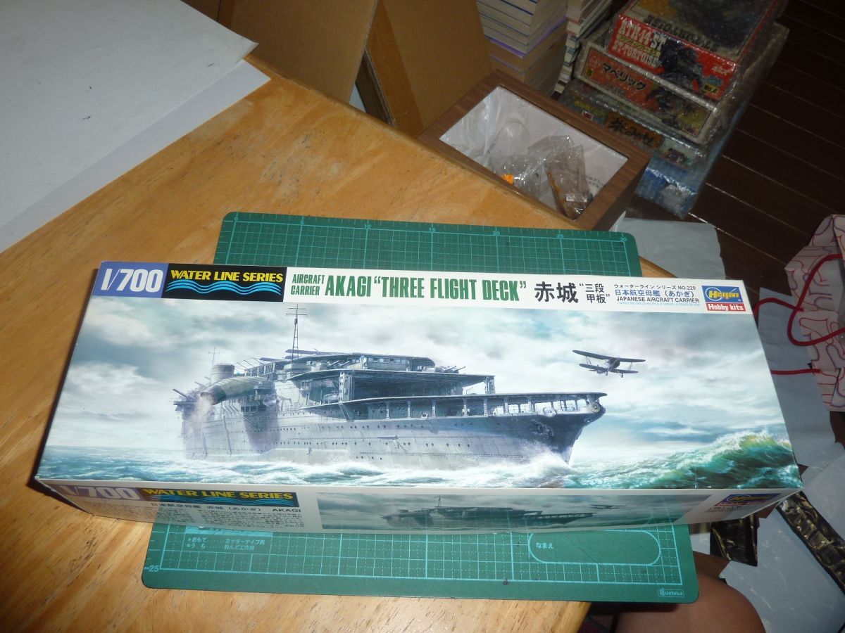 Yahoo!オークション -「ウォーターライン ジャンク」の落札相場