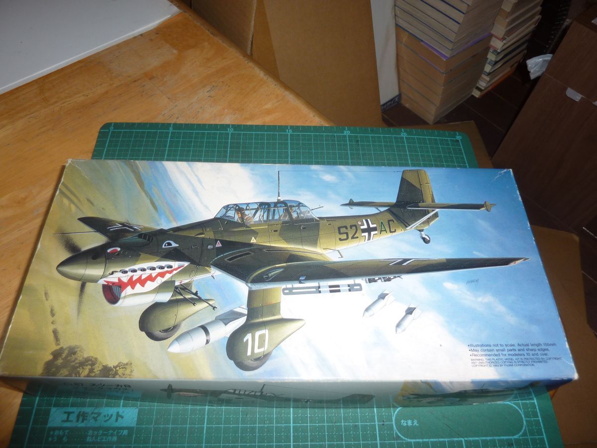 中古品 航空機プラモデル スホーイ / ユンカース他セット 2025年最新】Yahoo!オークション -72 ju 87(プラモデル)の中古品