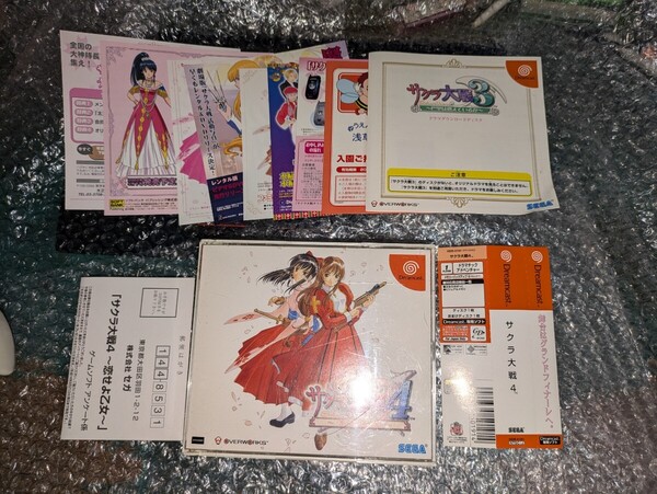 動作確認済み 帯 アンケート葉書 チラシ付き ケースヒビ、シール跡あり【ドリームキャスト】サクラ大戦4~恋せよ乙女~ / Sakura Wars4 DC