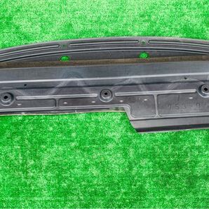 NISSAN 純正 セレナ◆20X S ハイブリッド◆DAA-HC26◆エンジン アンダーカバー ◆75890CY80A