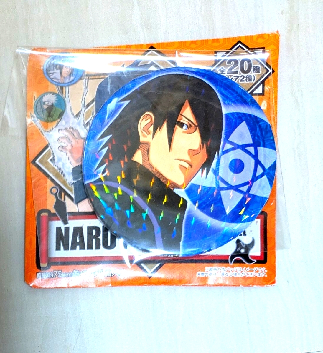 【希少】NARUTO うみのイルカ 缶バッチ 未売品 2025年最新】Yahoo!オークション -ナルト 缶バッチの中古品