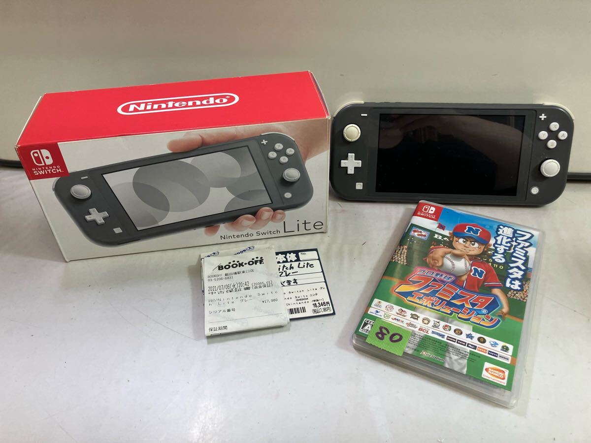 Nintendo Switch Lite 本体 ACアダプター付きジャンク Nintendo Switch Lite 本体 ACアダプター付きジャンク 2025年