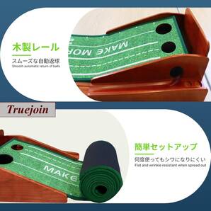 パター練習マット パターマット練習器具 ゴルフ練習器具 トレーニング 自動返球機能 滑らかな傾斜 3m 初心者 上級者 ガイドライン