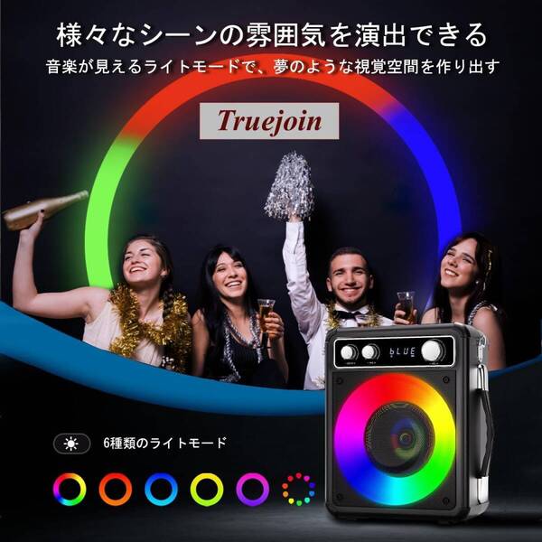 手軽におうちカラオケを楽しみましょう! カラオケセット ワイヤレスマイク2本 スピーカーセット 家庭用 拡声器 Bluetooth 5.0 PAセット