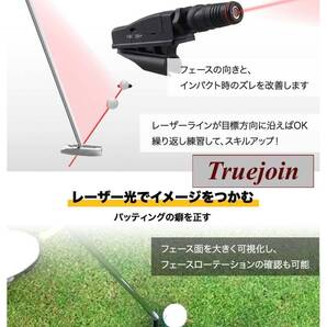 パター ゴルフ 練習器具 パター練習【 PGAティーチングプロ監修 】 レーザーコーチ パット練習 パッティング練習 日本語説明書付属