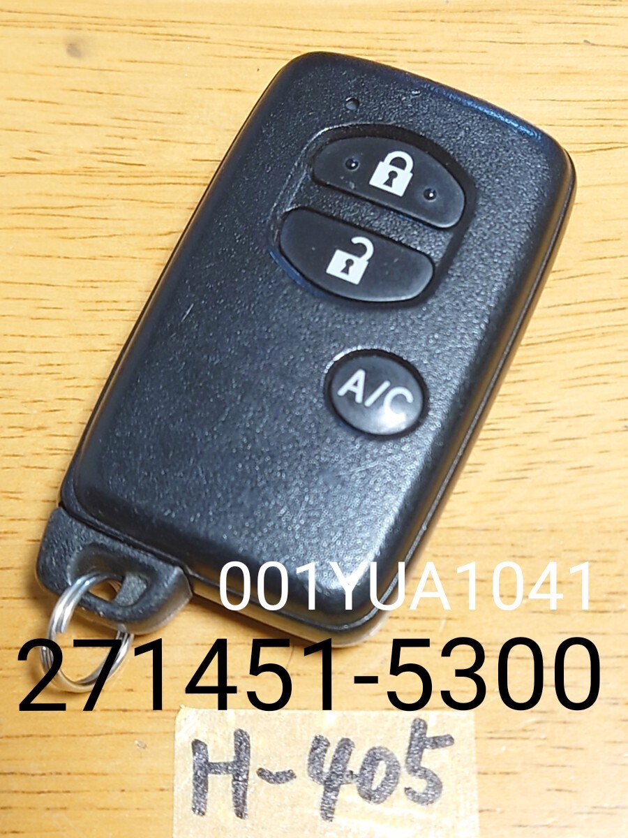 2025年最新】Yahoo!オークション -271451-5300 トヨタの中古品