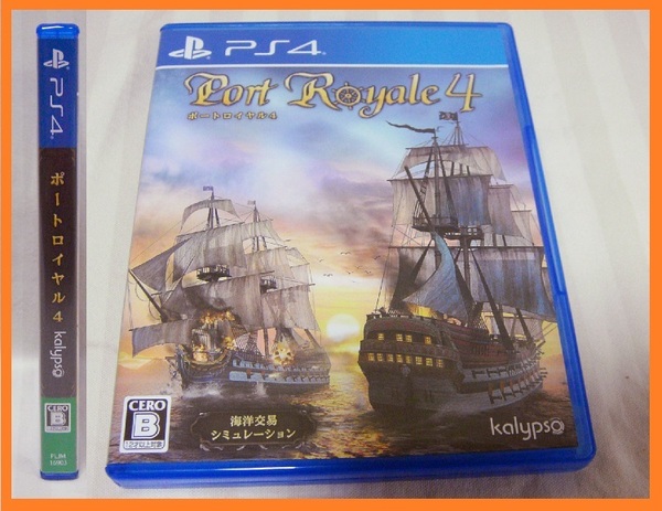 激レア!送料無料!盤面美品!読込確認済●Port Royale 4 ポートロイヤル4 海洋交易シミュレーション 17世紀 大航海時代