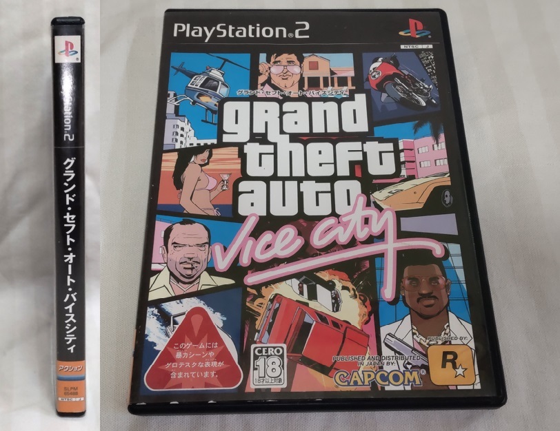 Yahoo!オークション -「vicecity」(プレイステーション2