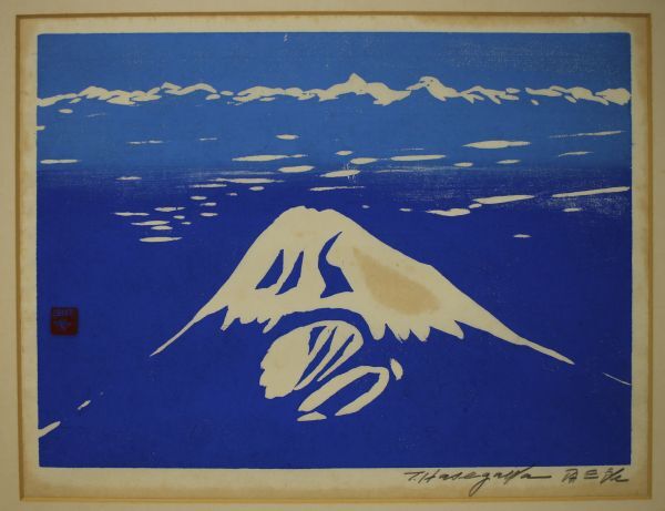 【版画師/無弟 長谷川富三郎】版画絵 絵画 青大山 大山 Yahoo!オークション -「長谷川富三郎無弟」の落札相場・落札価格