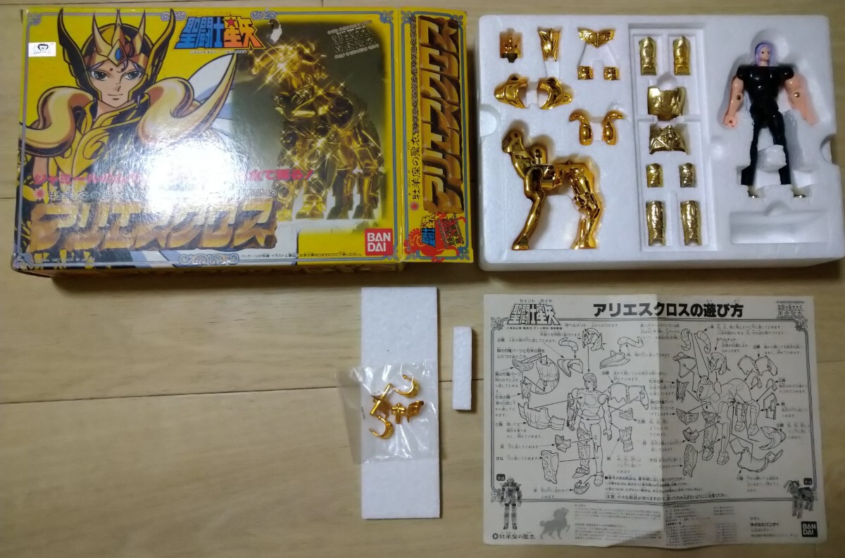 聖闘士星矢　アリエスクロス　聖衣大系　未使用品 聖闘士聖衣大系「アリエスクロス」聖闘士星矢／セイントクロス