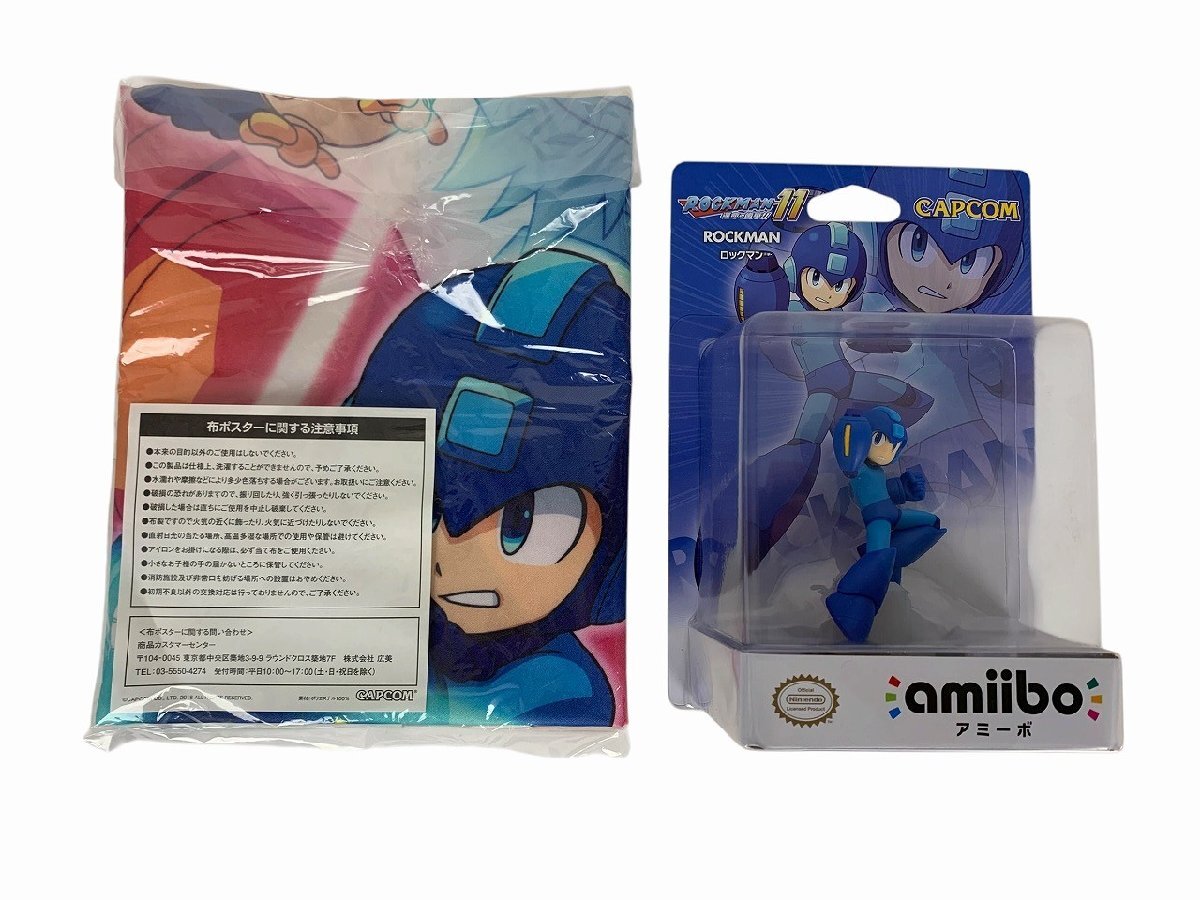 Nintendo Switch - アミーボ　新品未使用　11体 Amazon.co.jp: amiibo ロックマン(ロックマンシリーズ) : ゲーム