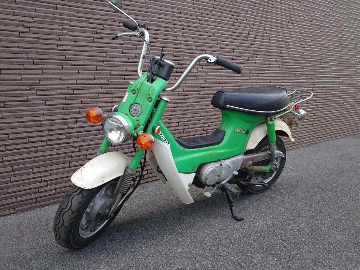Yahoo!オークション -「シャリーダックス」(ホンダ) (オートバイ