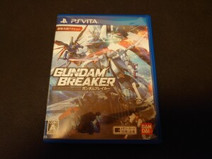 PSVitaソフト ガンダムブレイカー