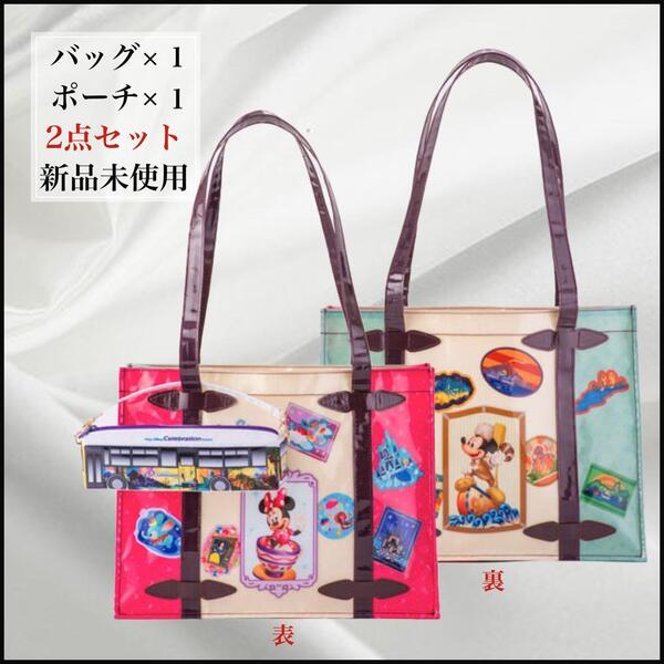 ディズニー セレブレーションホテル 宿泊者限定 ポーチ トートバッグ 2点セット 非売品 ミッキーフレンズ ミニー