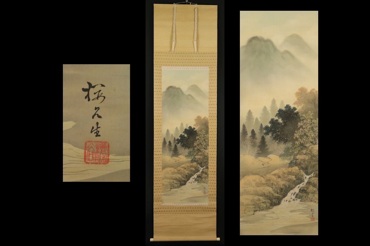 真作/今尾景年/秋景山水図/布袋屋掛軸HB-249 Yahoo!オークション -「今尾景年掛軸」の落札相場・落札価格