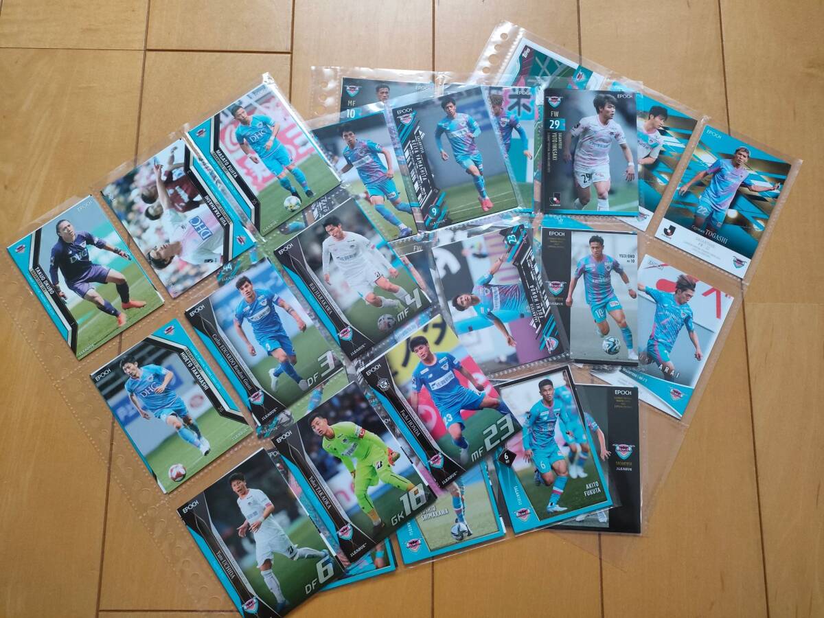 2025年最新】Yahoo!オークション -サガン鳥栖 カードの中古品