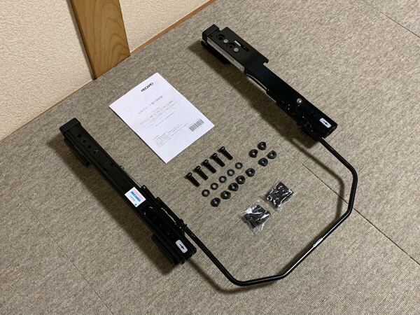 RECARO ノア ハイブリッド R80 シートレール 運転席側 中古品