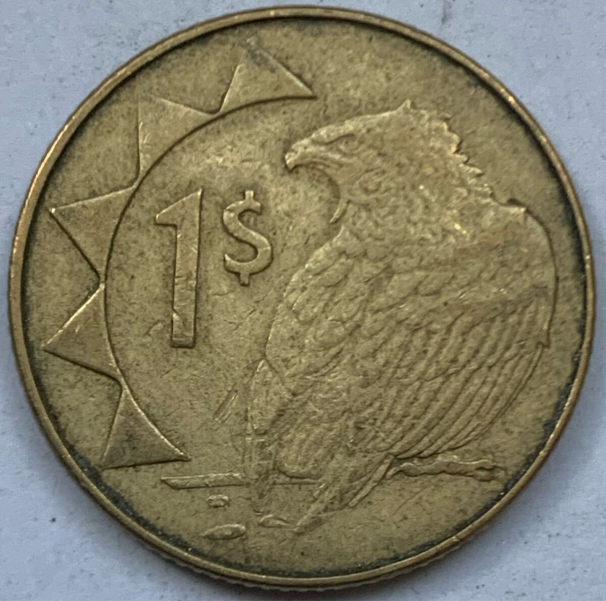 Yahoo!オークション -「ナミビア」(硬貨) (貨幣)の落札相場