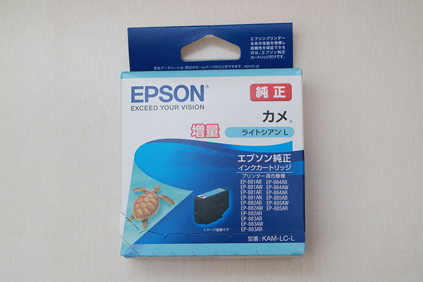 < エプソン 純正 インクタンク > EPSON KAM-LC-L カメ ライトシアンL < インクカートリッジ >