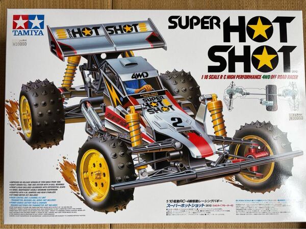 TAMIYA タミヤ スーパーホットショット オフロードバギー 電動RC ラジコン 未組立 復刻版 ビンテージ