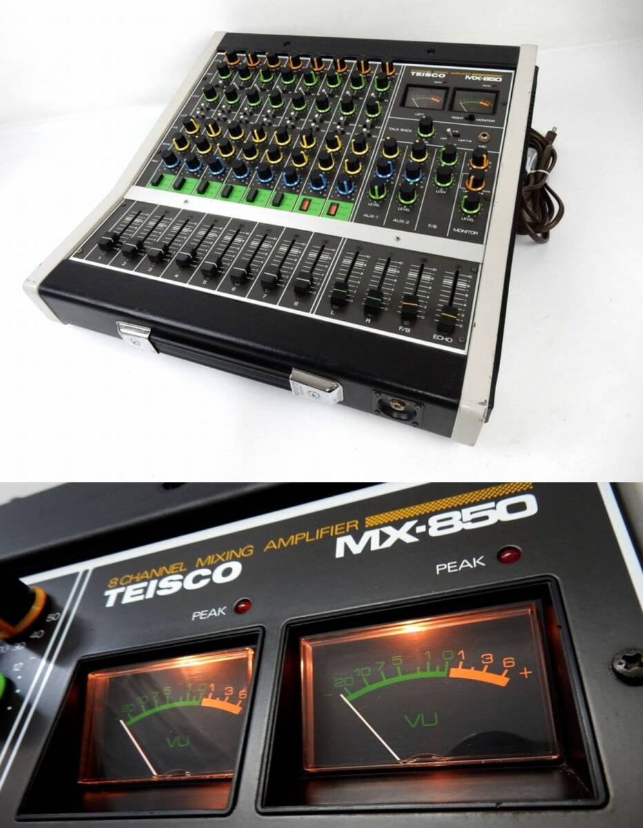 整備済 フォノイコライザー付き ミキサー TEISCO MX-645 Yahoo!オークション -「teisco」(ミキサー) (レコーディング、PA