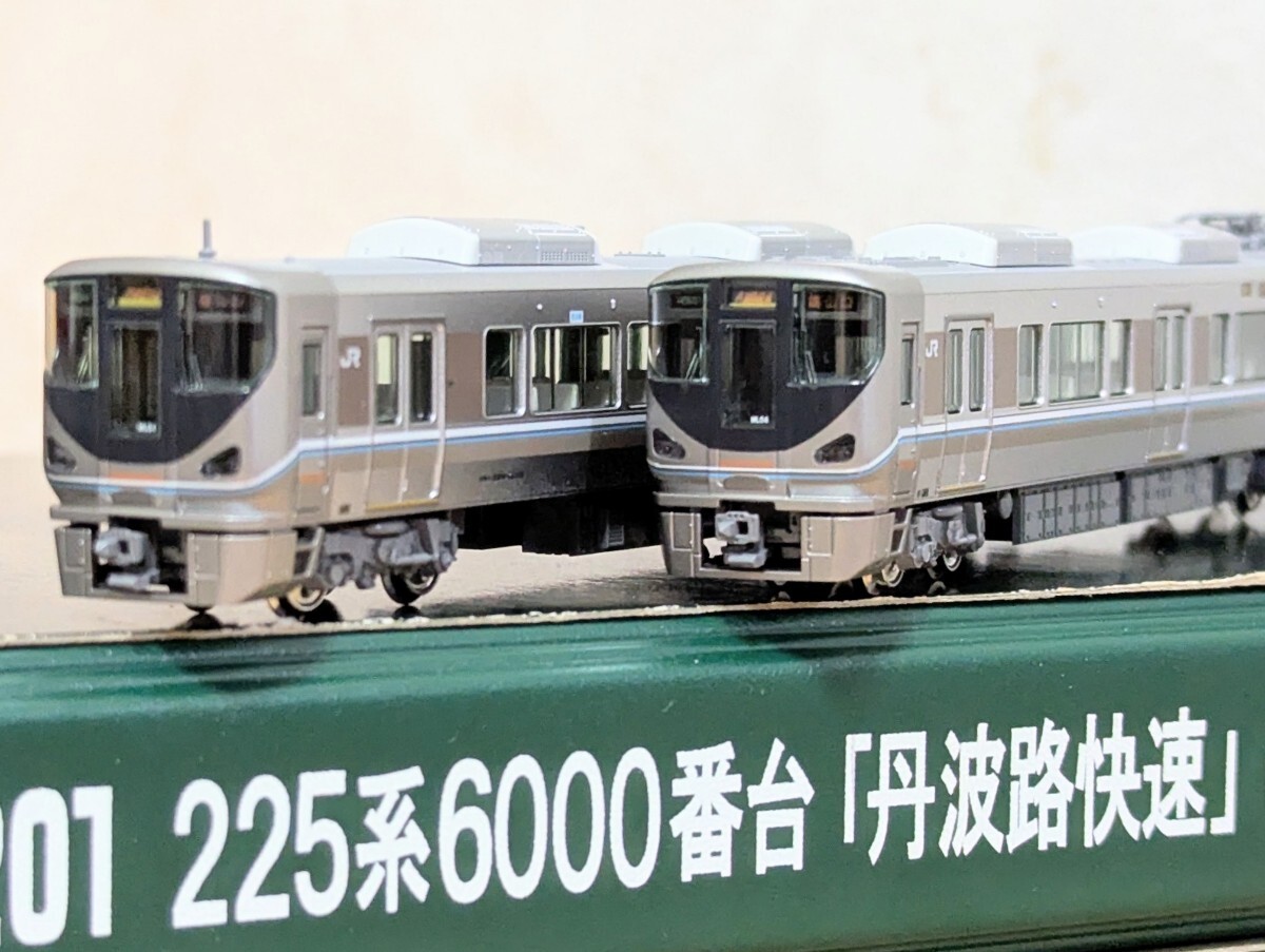 KATO 225系0番台4両セット(ジャンク品) 2025年最新】Yahoo!オークション -225系kato(Nゲージ)の中古品