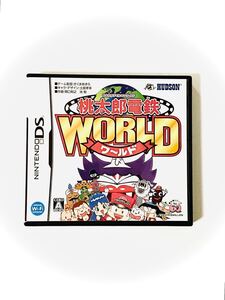 DSソフト 箱 空箱【桃太郎電鉄 WORLD(ワールド)ニンテンドーDS】 Nintendo DS 桃鉄 箱のみ モモテツ 説明書 ケース 桃太郎電鉄WORLD