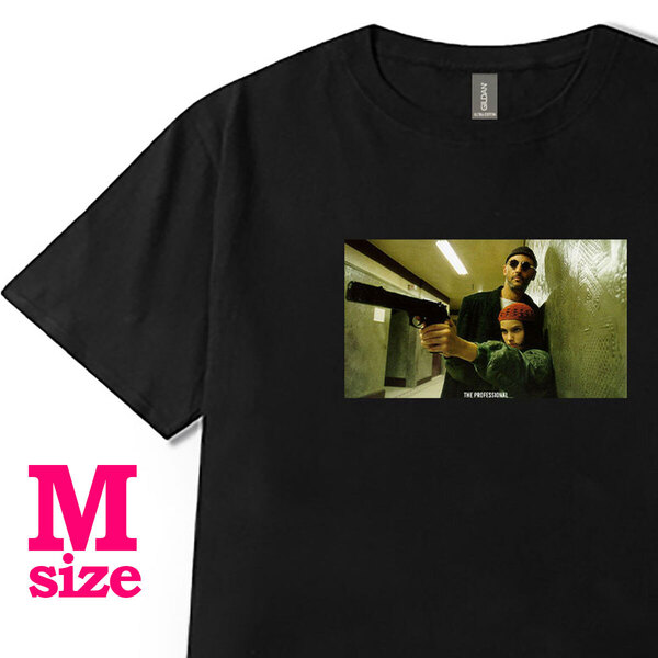 フォトプリント LEON レオン 柄 Tシャツ ムービーTシャツ マチルダ 映画 6.0oz コットン100% メンズ レディース ユニセックス M