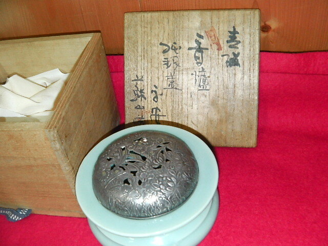 希少 初代 諏訪蘇山 造 漢窯写 緑釉 獣五足 獅子面脚 香炉 置物 銀製 銘有 2025年最新】Yahoo!オークション -諏訪蘇山香炉の中古品・新品
