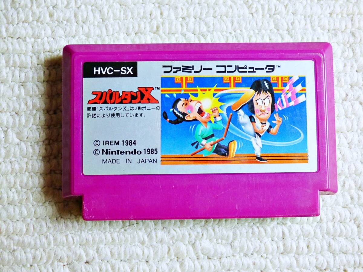 値下げ!高額落札品♯スパルタンX ファミコンソフト Yahoo!オークション -「ファミコンスパルタンx」の落札相場