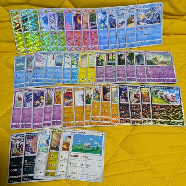 【ミラーまとめ売りセット/抜けあり】ポケモンカード VMAXクライマックス s8b イーブイ/シャワーズ/ヒトカゲ/デデンネ/エルレイド/他