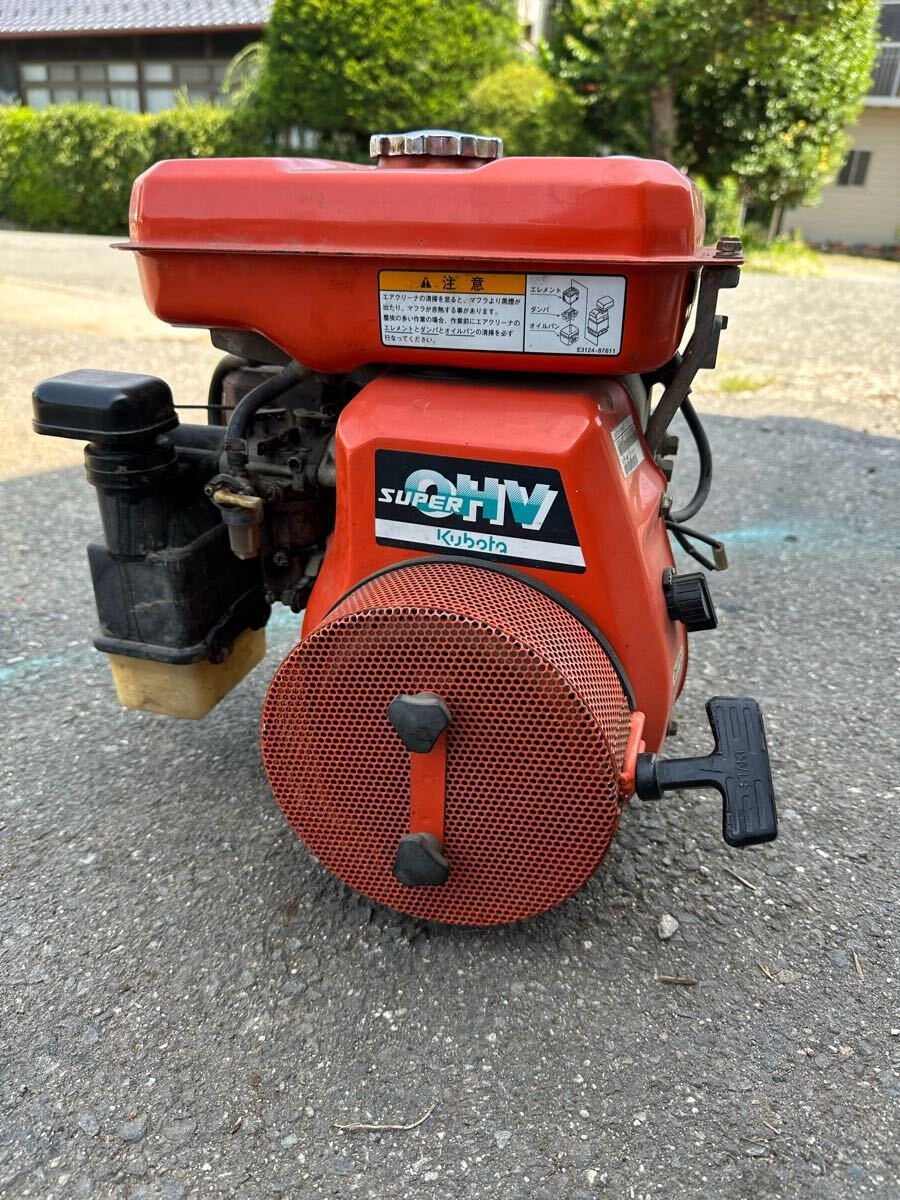 混合機S700E クボタGS160-Gガソリンエンジン最大4馬力 飼料 肥料動画あり