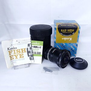 KENKO ケンコー MC FISH-EYE 180° フィッシュアイ 魚眼レンズ カメラレンズ 現状品 USED /2507C