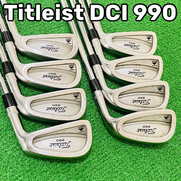 8788 Titleist DCI 990 タイトリスト メンズ 右利き アイアン8本セット PRECISION RIFLE FCM6.0 3.4.5.6.7.8.9.P 送料無料 匿名配送