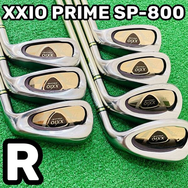 8800 XXIO PRIME SP-800 ゼクシオ プライム アイアン7本セット フレックスR 6.7.8.9.P.A.S 送料無料 匿名配送