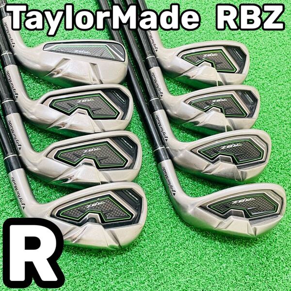 8815 TaylorMade RBZ テーラーメイド アイアン8本 右利き フレックスR 5.6.7.8.9.P.A.S 送料無料 匿名配送